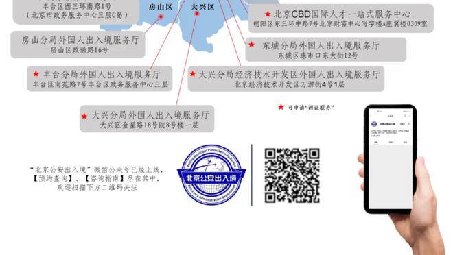 收获处子球，周缘德：我没想到自己会进球，没拿到三分有点难过